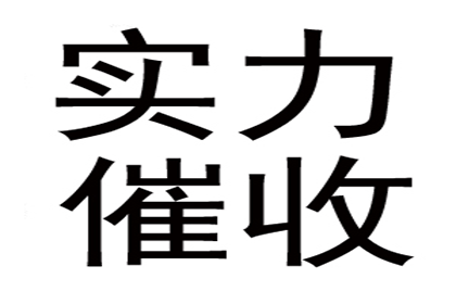 青苗赔偿收据入账是否合法？